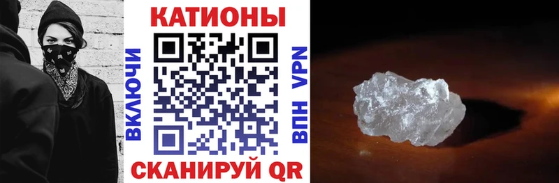 Марихуана Новая Усмань
