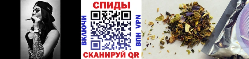 магазин    Новая Усмань  БУТИРАТ 1.4BDO 