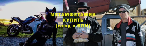 крисы Балахна