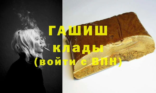 spice Баксан
