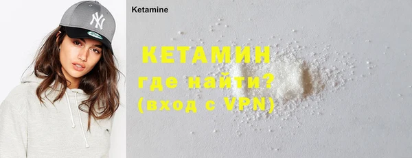 тгк Балабаново