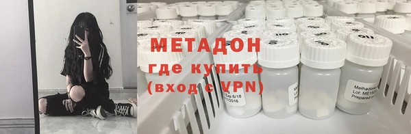 spice Баксан