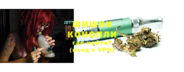 тгк Балабаново