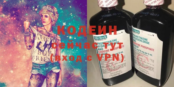 spice Баксан