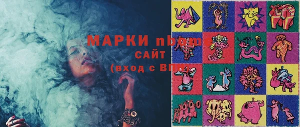 spice Баксан