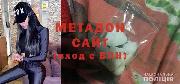 скорость mdpv Белоозёрский