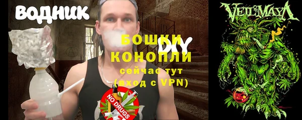 тгк Балабаново