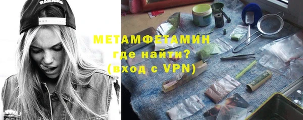 крисы Балахна