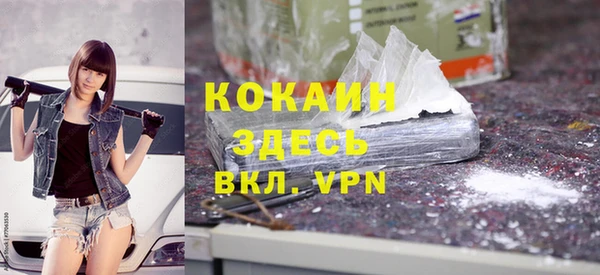 spice Баксан