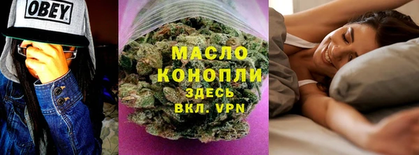 spice Баксан