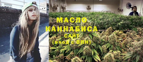 крисы Балахна