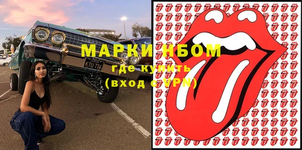 крисы Балахна