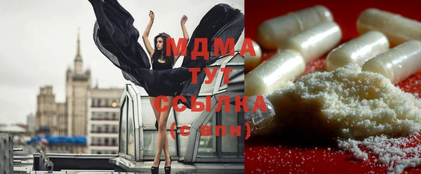 крисы Балахна