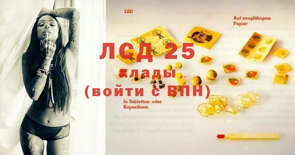 крисы Балахна