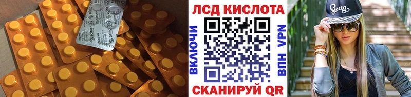blacksprut зеркало  Новая Усмань  Лсд 25 экстази ecstasy  где продают наркотики 